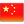  Precio del Oro en China